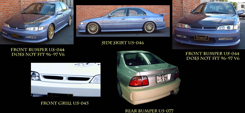 1994-1995 Honda Accord W-Typ Urethane Rear Lower Skirt